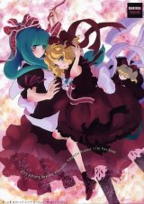 BUY NEW touhou - 167369 Premium Anime Print Poster